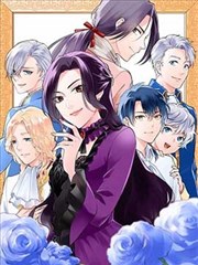 午夜禁断漫画封面